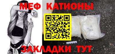 дмт Новозыбков