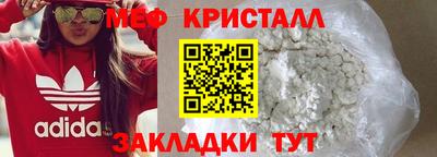 2c-b Новодвинск