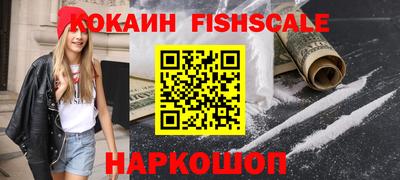 дмт Новозыбков