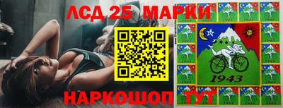 а пвп мука Новокубанск