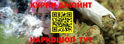 2c-b Новодвинск