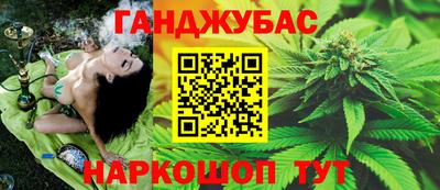 а пвп мука Новокубанск