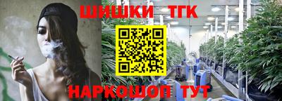 а пвп мука Новокубанск
