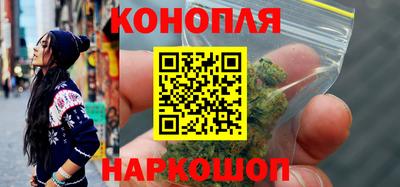 2c-b Новодвинск