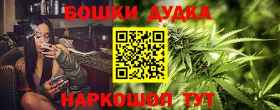 2c-b Новодвинск