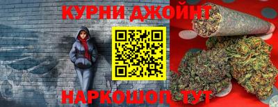 2c-b Новодвинск