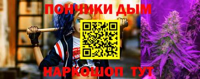 а пвп мука Новокубанск