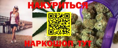 дмт Новозыбков