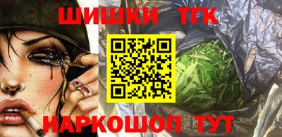 2c-b Новодвинск