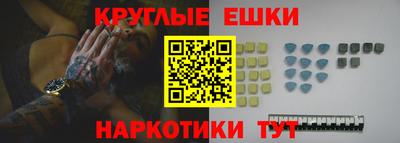 а пвп мука Новокубанск