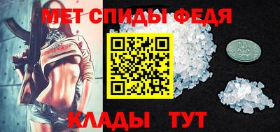 2c-b Новодвинск