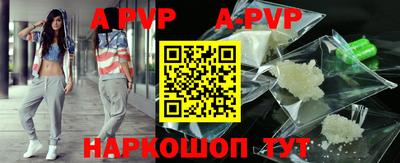 дмт Новозыбков