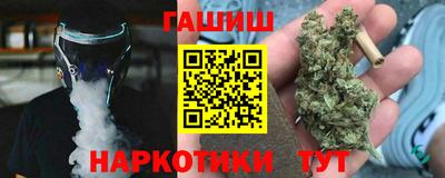 дмт Новозыбков