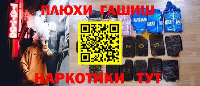 2c-b Новодвинск