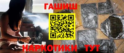 2c-b Новодвинск