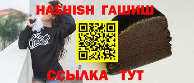 дмт Новозыбков