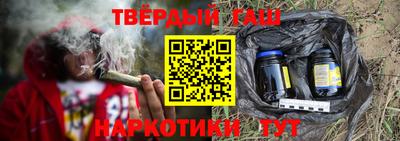 2c-b Новодвинск